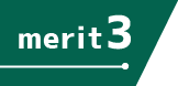 メリット3の見出し
